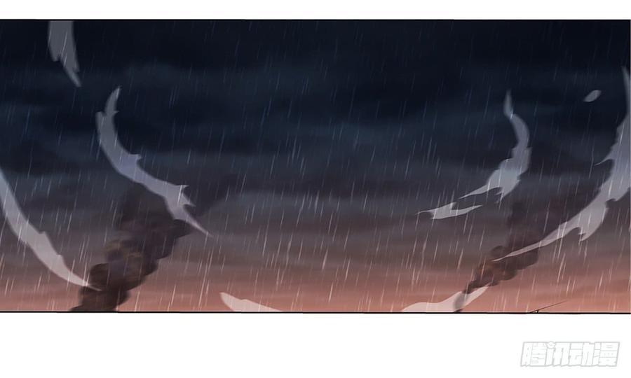 失业魔王漫画免费漫画,第十六话2图