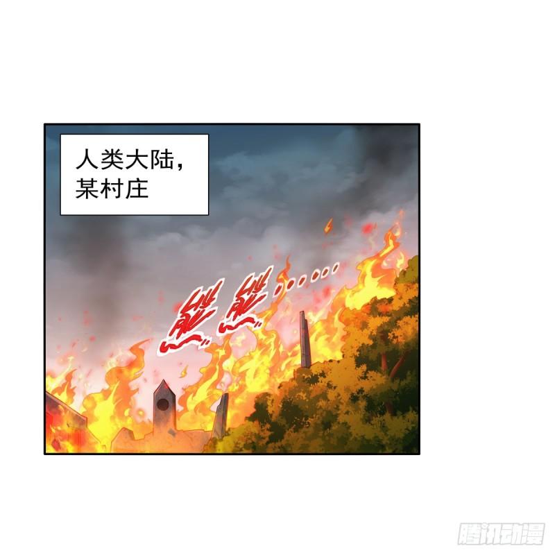 失业魔王小说全文免费阅读在线漫画,第354话 口嫌体正直2图