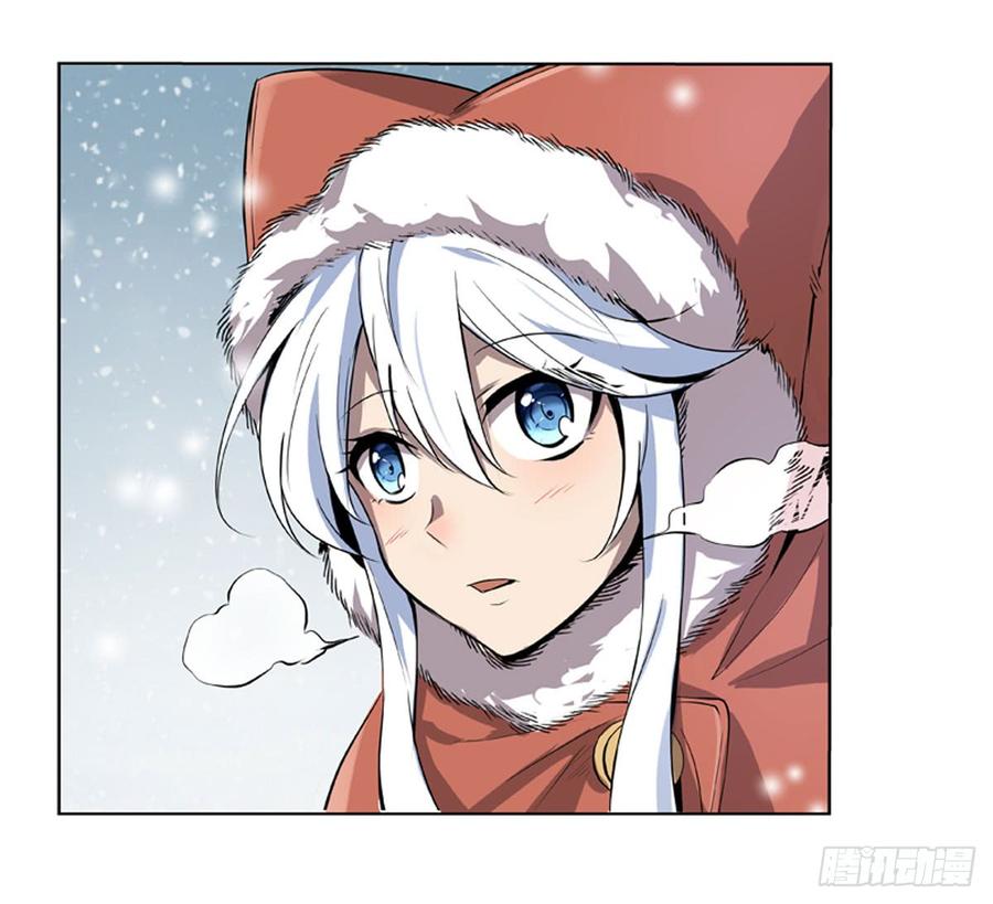 失业魔王漫画免费漫画,第五十话3图