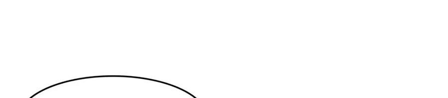 失业魔王~漫画,第365话 第一魔王殿小公举3图