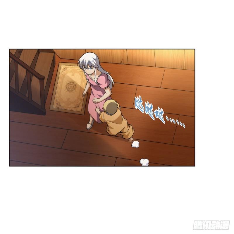 第310话 变♂身4