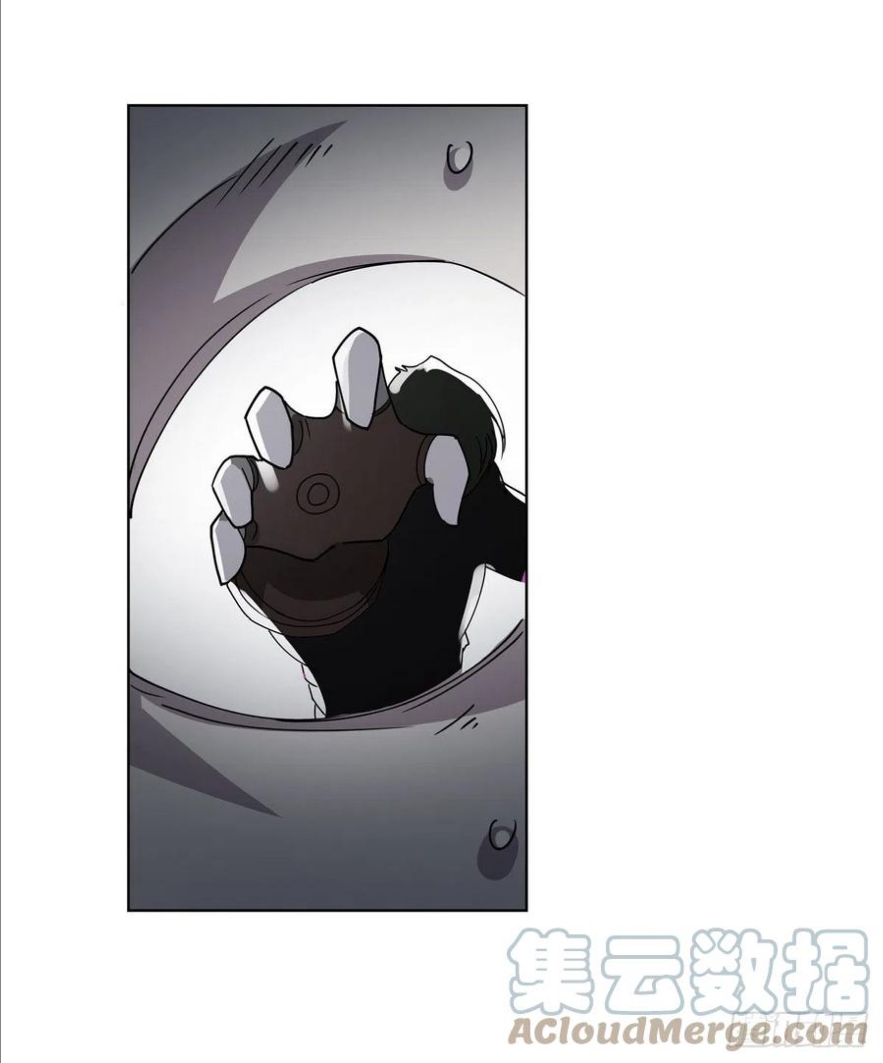 失业魔王漫画,第265话 反水4图