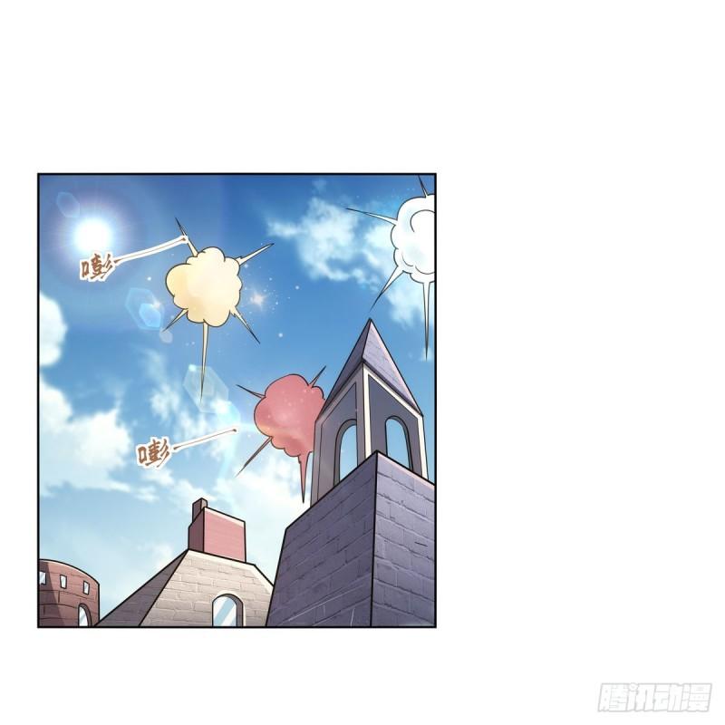 失业魔王小说免费全集漫画,第315话 发财了2图