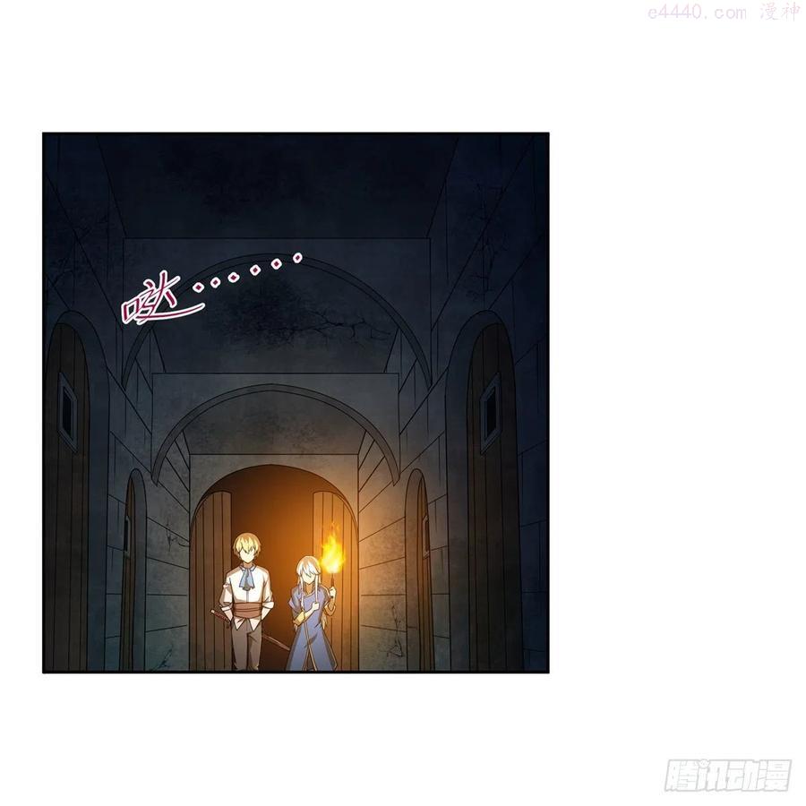失业魔王小说免费全集漫画,第220话 “妈妈”2图