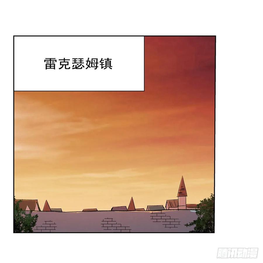 失业魔王小说免费阅读漫画,第178话 魂牵梦绕2图