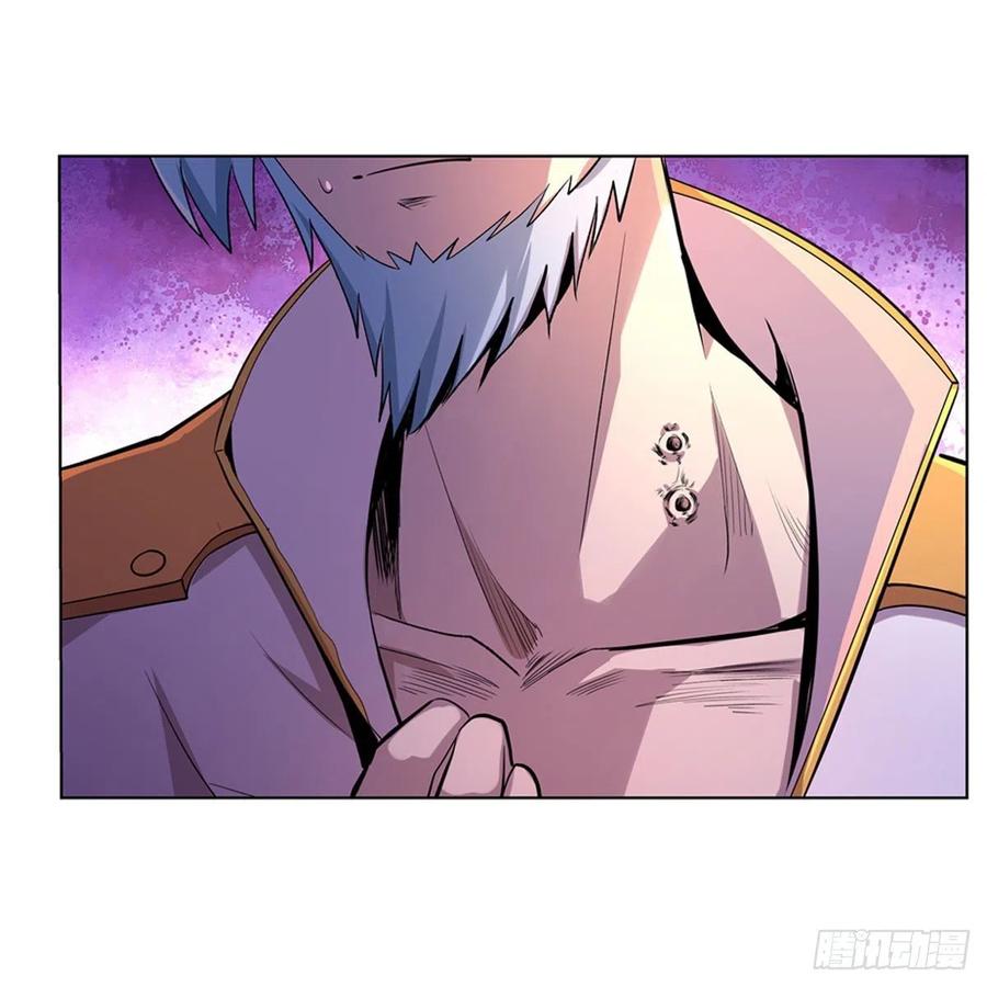 失业魔王~漫画,第193话 吸血鬼猎人3图