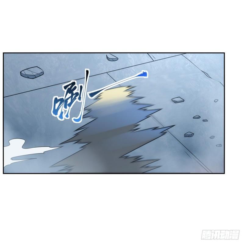 失业魔王~漫画,第295话 狮子搏兔4图