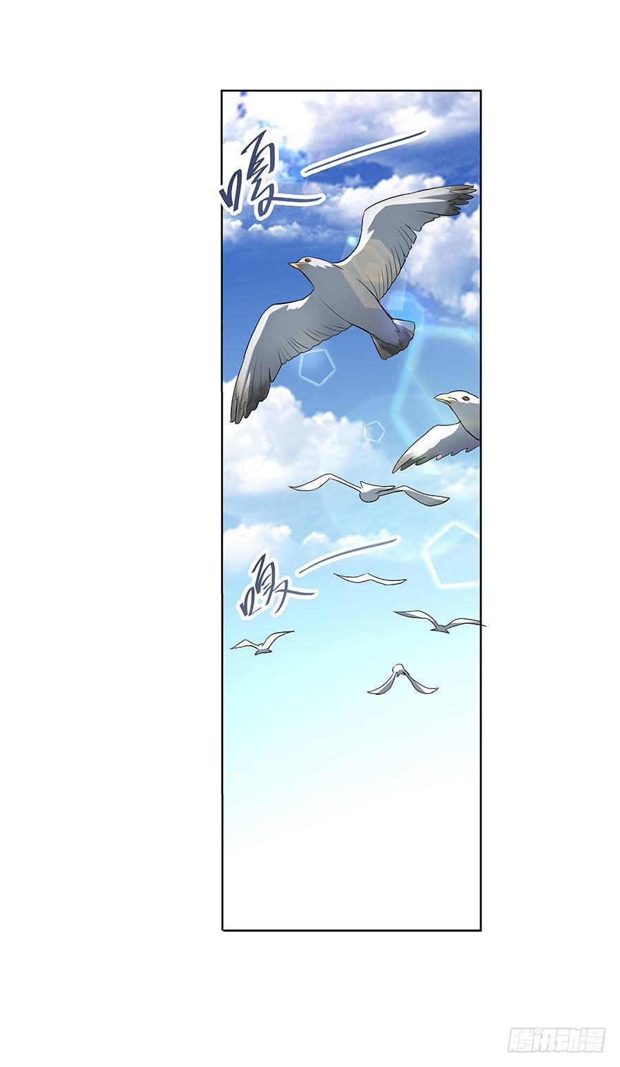失业魔王动漫在线观看漫画,第六话4图