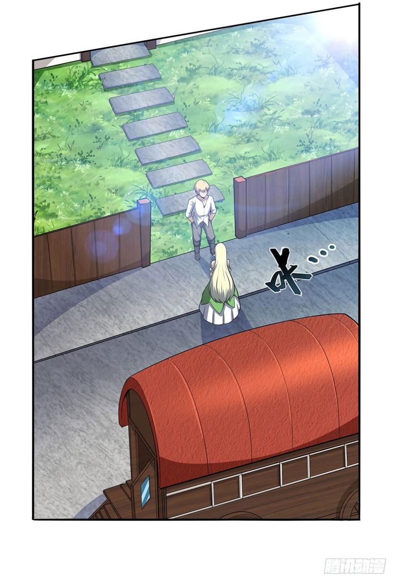 失业魔王小说免费全集漫画,第361话 离去3图
