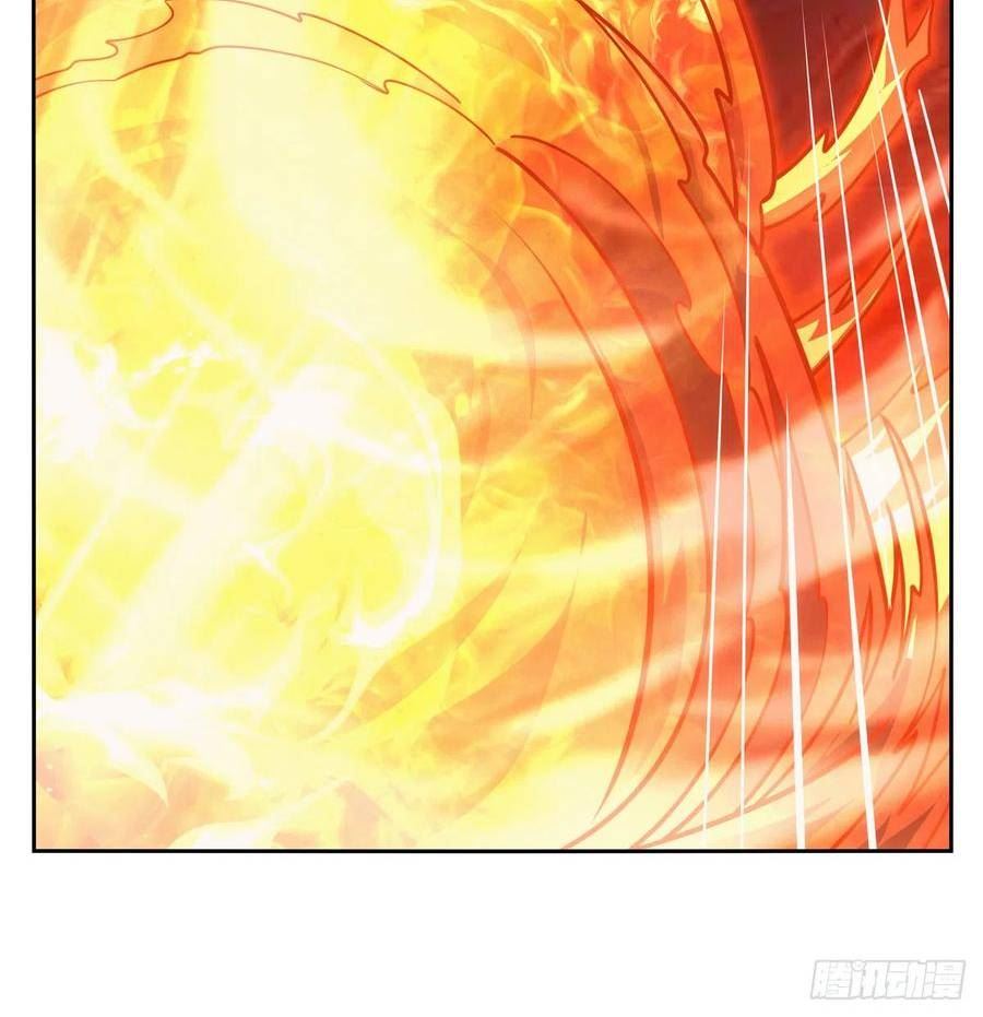 失业魔王~漫画,第346话 龙之国度3图