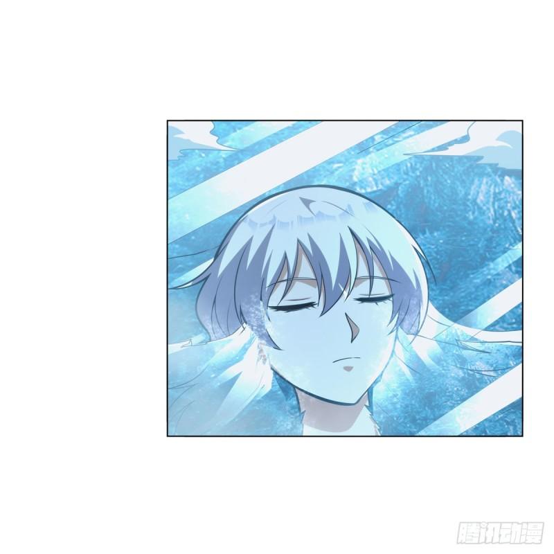 失业魔王小说在线阅读漫画,第301话 “喂”药5图