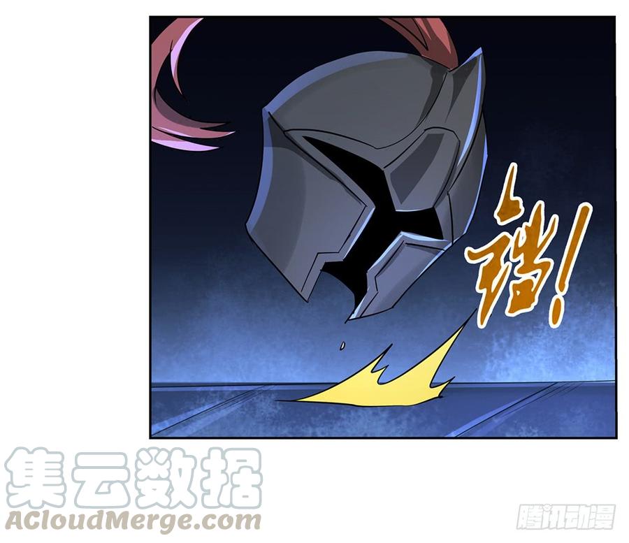失业魔王~漫画,第三十五话3图