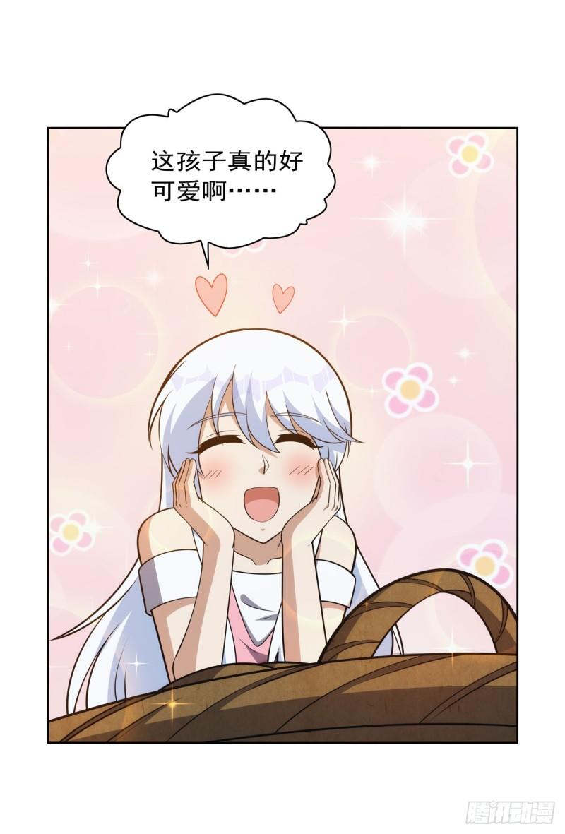 失业魔王小说免费全集漫画,第355话 克丽丝4图