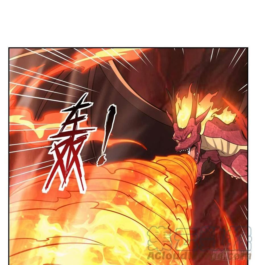 失业魔王~漫画,第346话 龙之国度2图