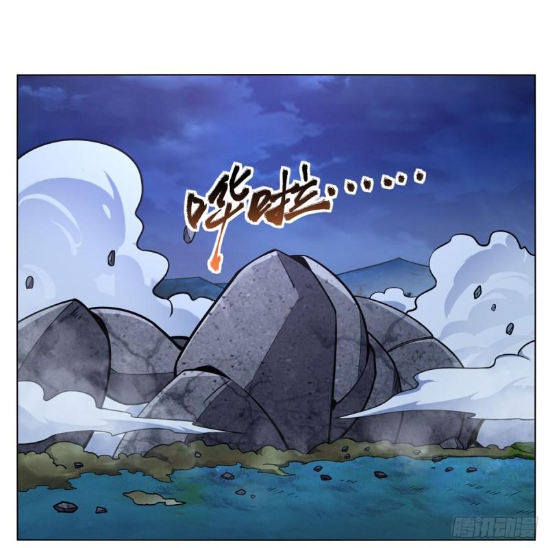 失业魔王小说免费漫画,第339话 新仇旧怨2图