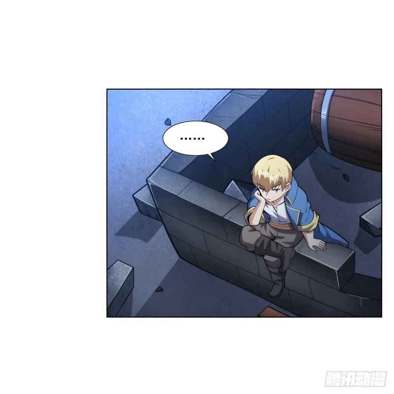 失业魔王动漫在线观看免费版星辰影院漫画,第313话 背锅吧3图