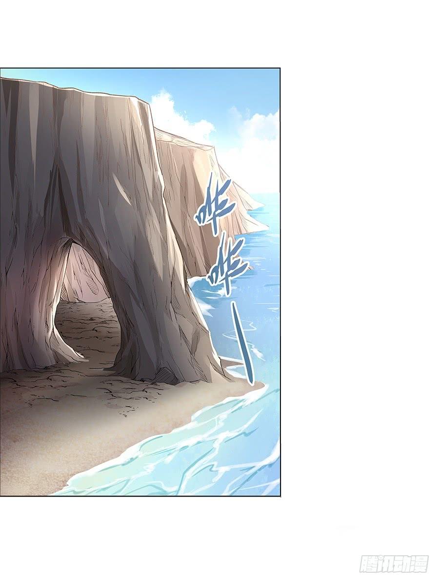失业魔王动漫在线观看漫画,第六话3图