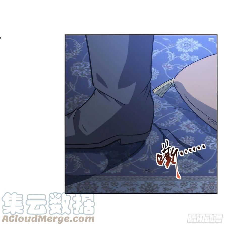 失业魔王~漫画,第281话 强大的子嗣2图
