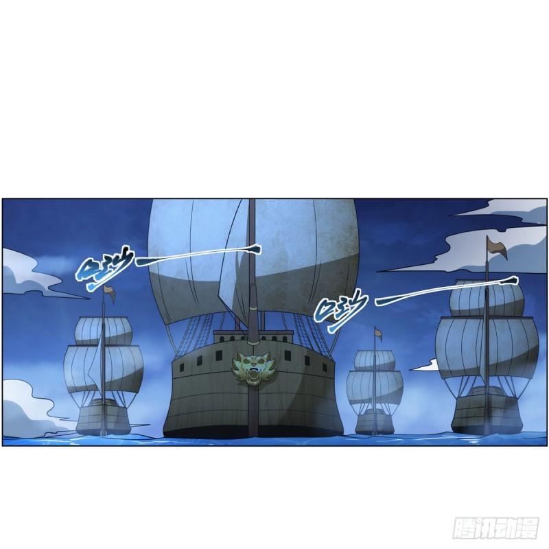 失业魔王漫画,第292话 夹缝中生存2图