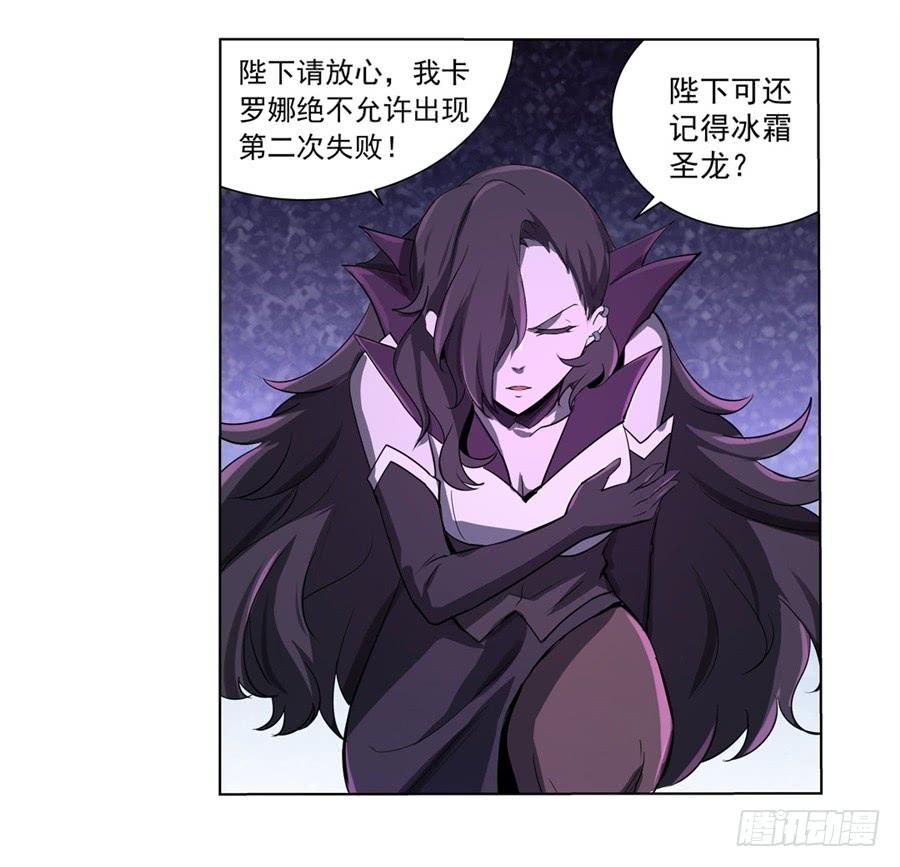 第四十四话0