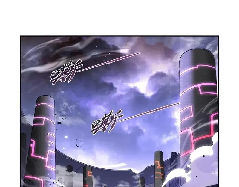 失业魔王漫画免费阅读下拉式漫画漫画,第392话 不辞而别4图