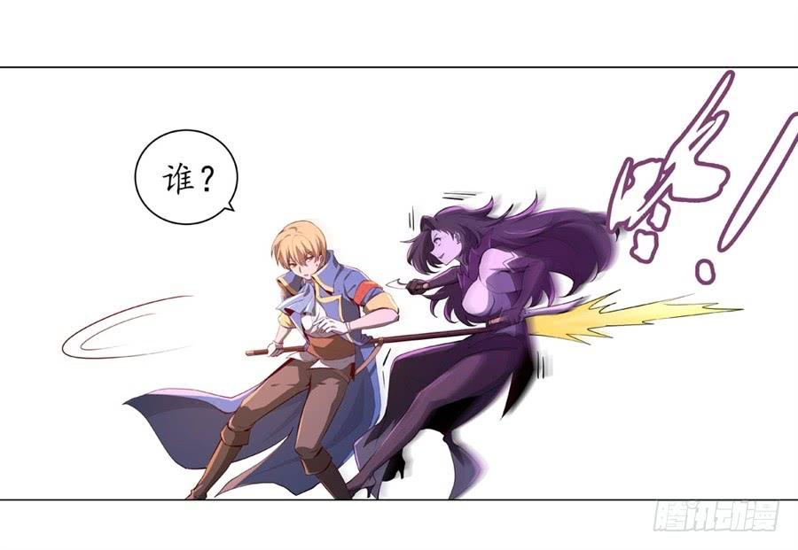 第四十四话3