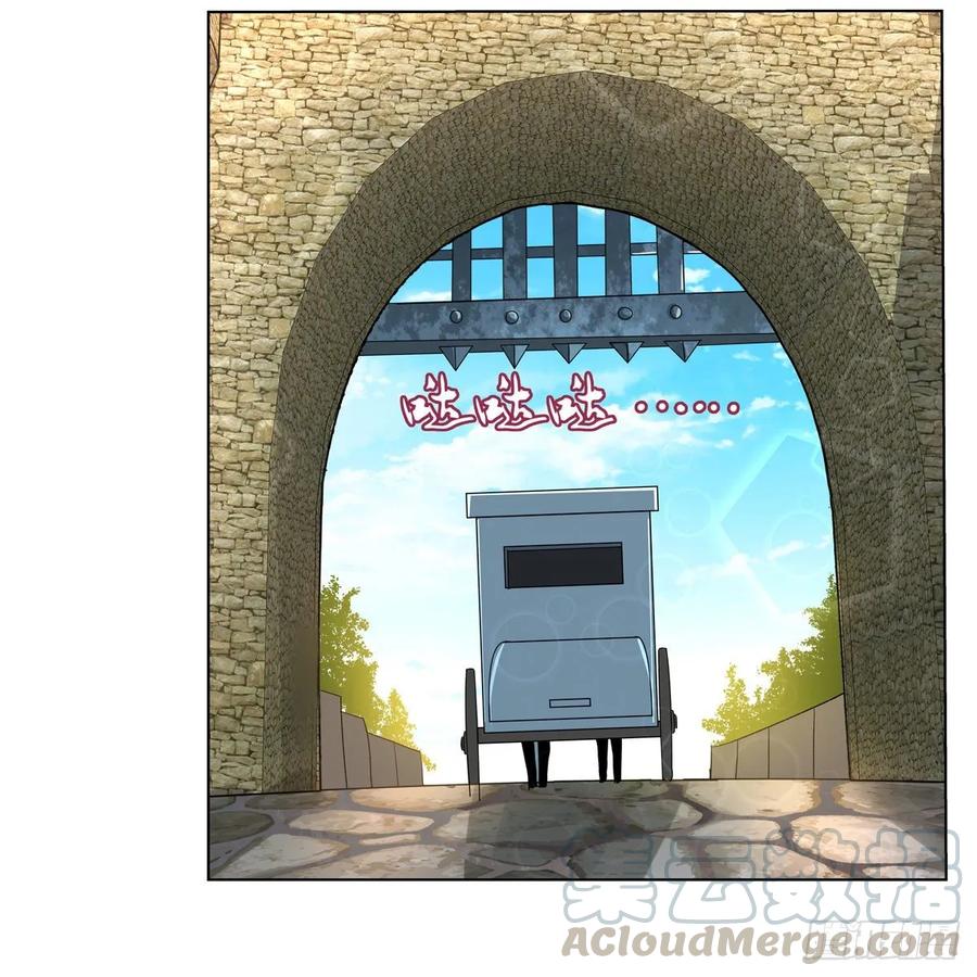 失业魔王漫画,第109话 离别5图