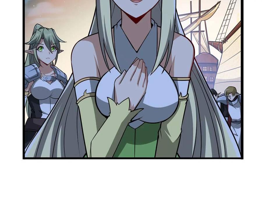 失业魔王~漫画,第365话 第一魔王殿小公举2图