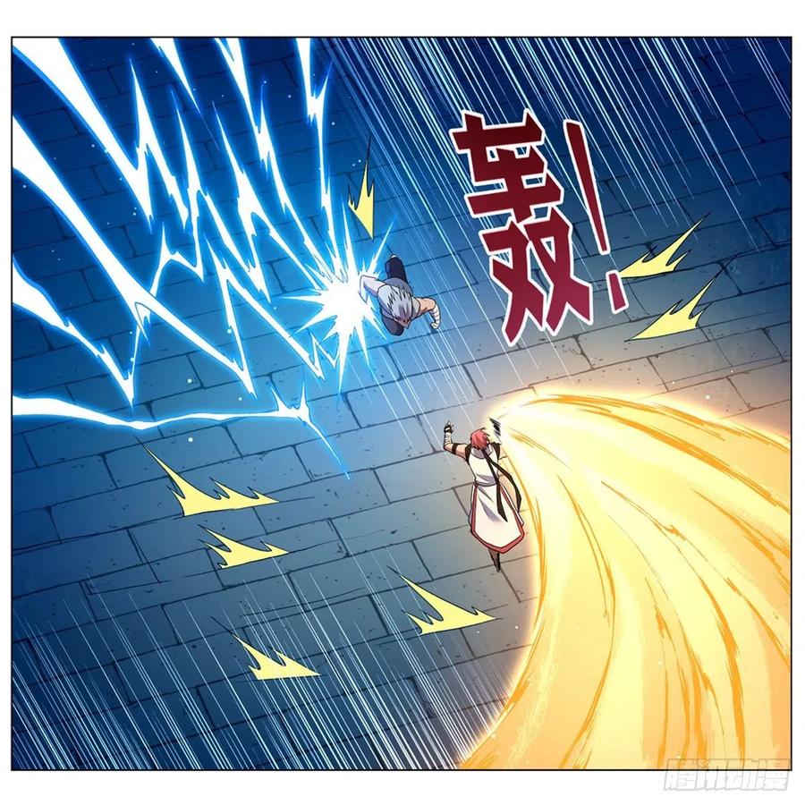失业魔王动漫在线观看免费版星辰影院漫画,第154话 黑洞魔法4图