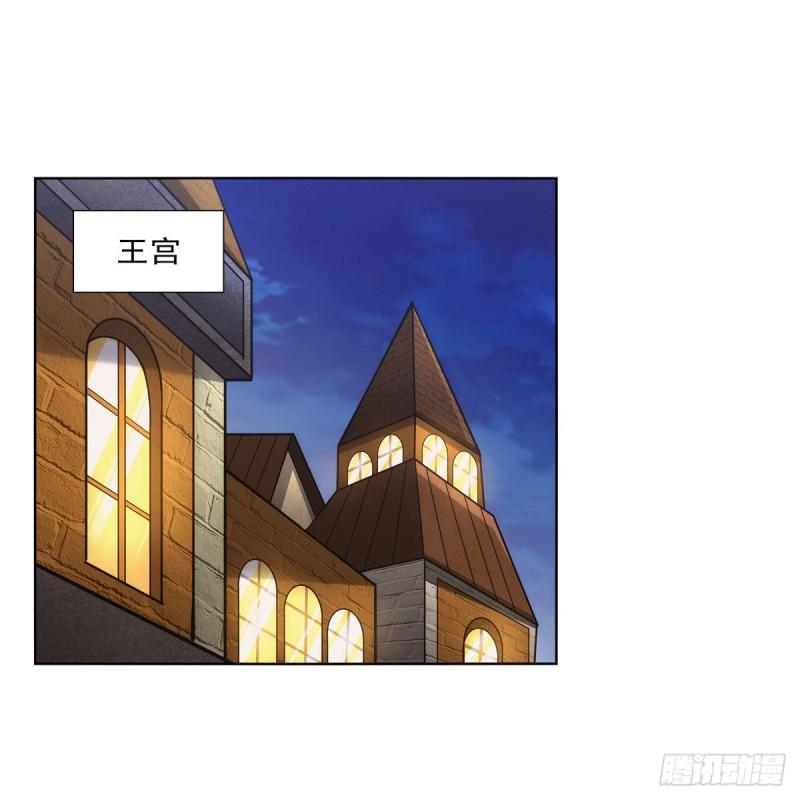 失业魔王小说免费全集漫画,第317话 碰瓷2图