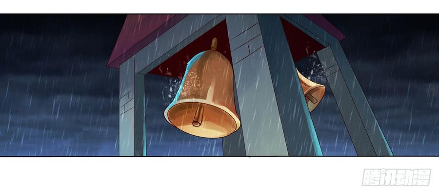 失业魔王漫画免费阅读下拉式漫画,第十五话2图