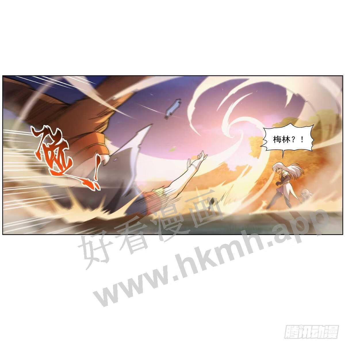 失业魔王动漫在线观看免费版星辰影院漫画,第284话 surprise？5图