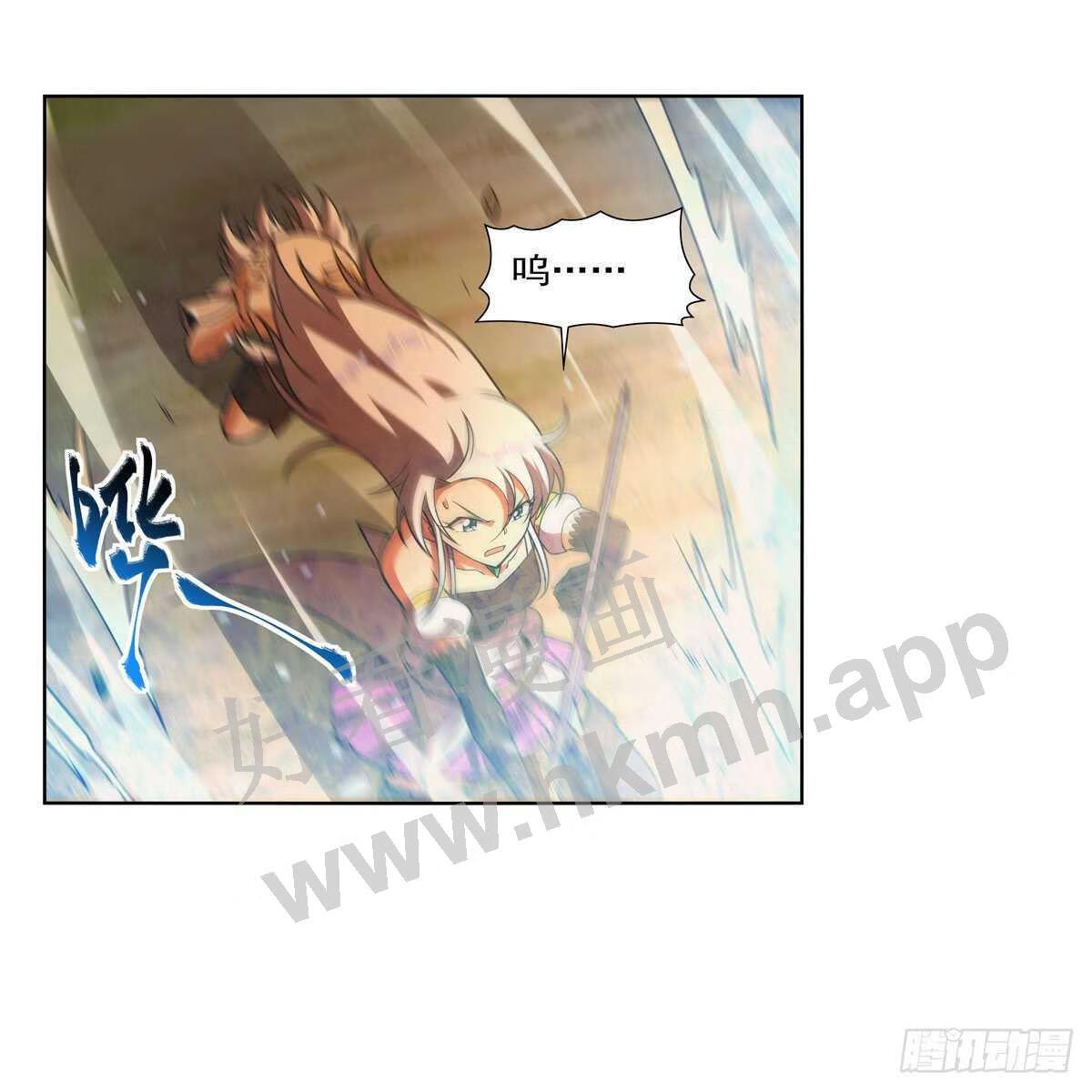 失业魔王动漫在线观看免费版星辰影院漫画,第284话 surprise？3图