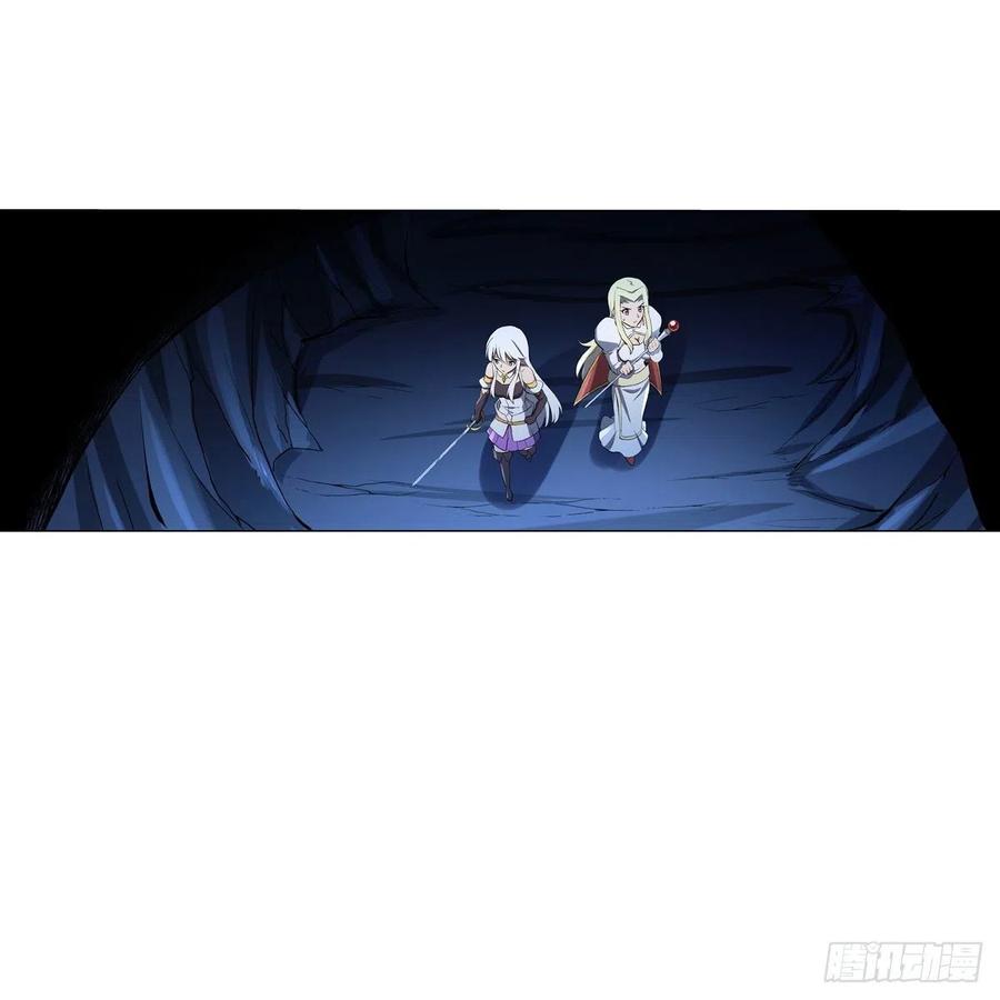 失业魔王小说免费漫画,第120话 怪物的巢穴3图