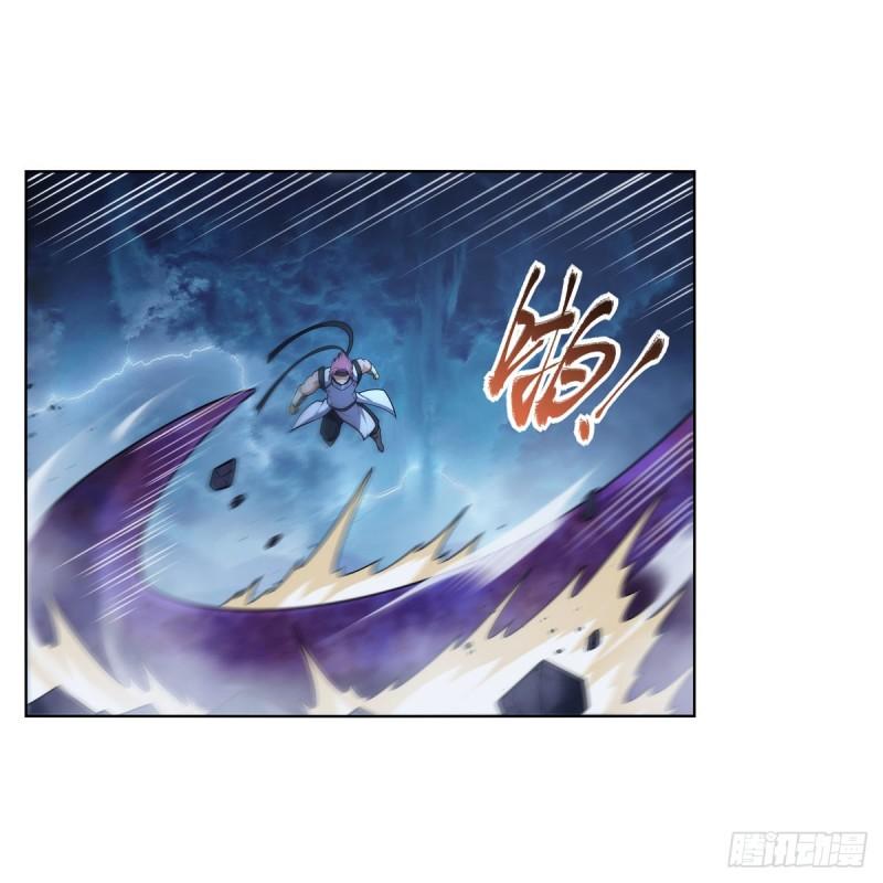 失业魔王小说免费全集漫画,第297话 宝盒中的浩劫4图