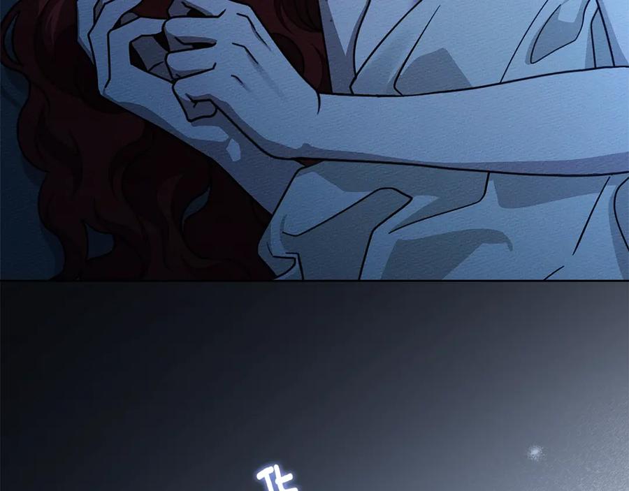 第108话 利普坦的幻想2