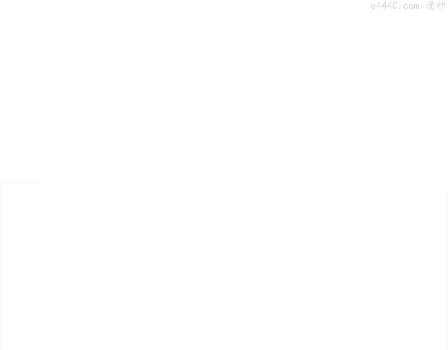 第33话 你最讨厌什么4