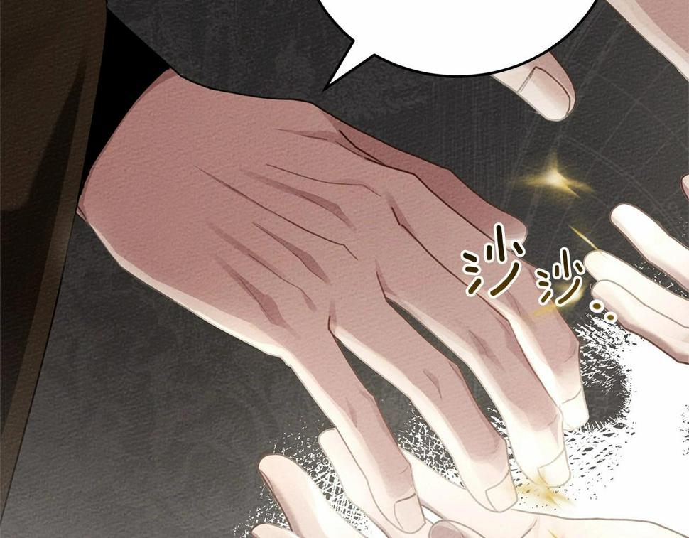 第57话 我重要还是学习重要？4