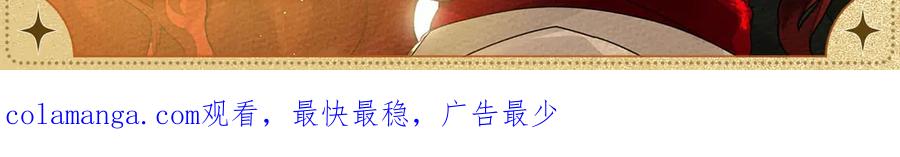 唇齿难分2
