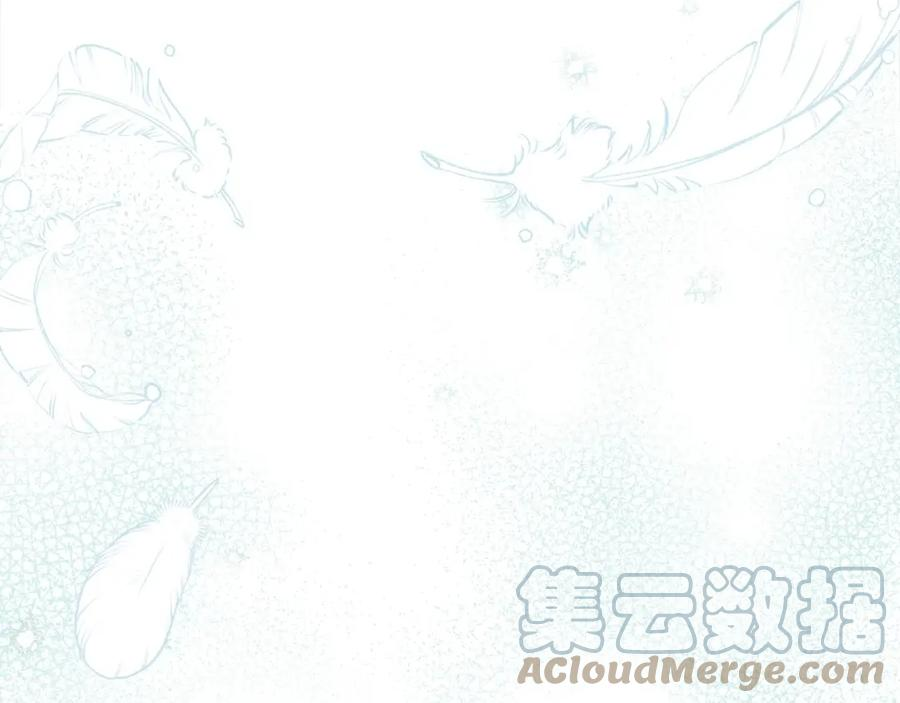 第64话 情敌上线？0