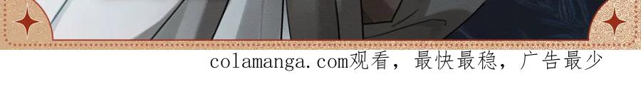温柔缱绻2