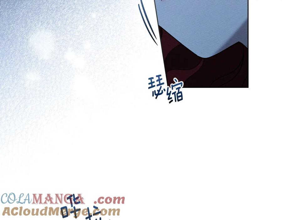 第108话 利普坦的幻想4