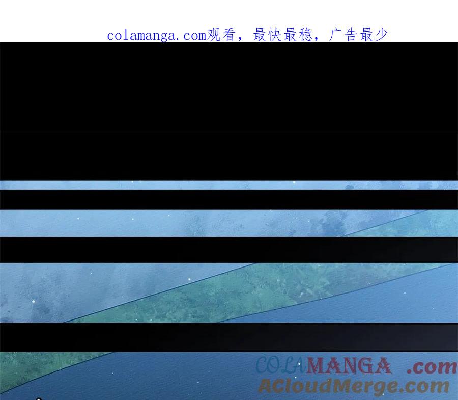 第108话 利普坦的幻想0