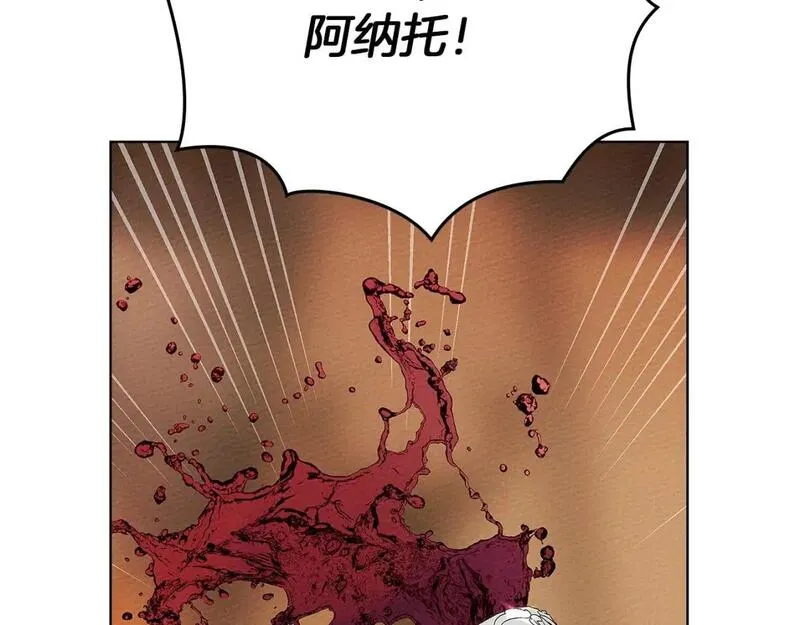 第66话 我忍得有多辛苦&hellip;你知道吗？1