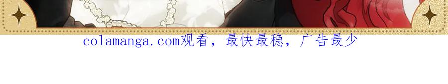 踏雪深吻2