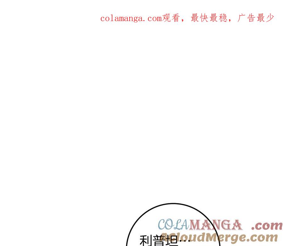 第106话 练剑0