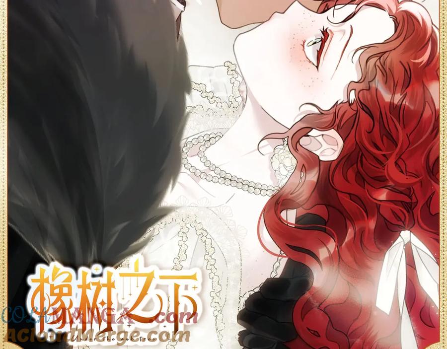 踏雪深吻1