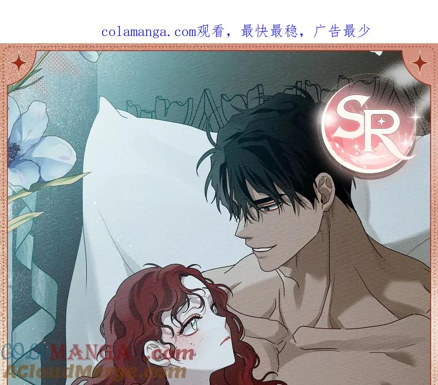 亲密无间0