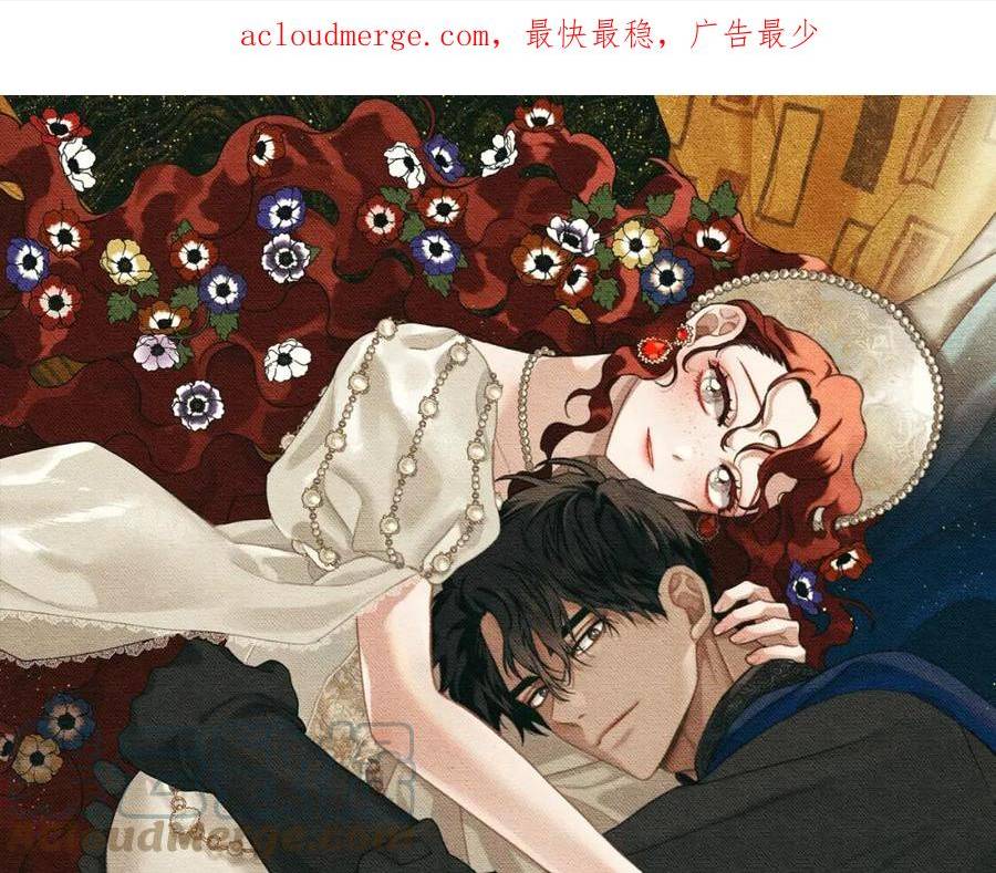 第59话 我最在意的只有你0