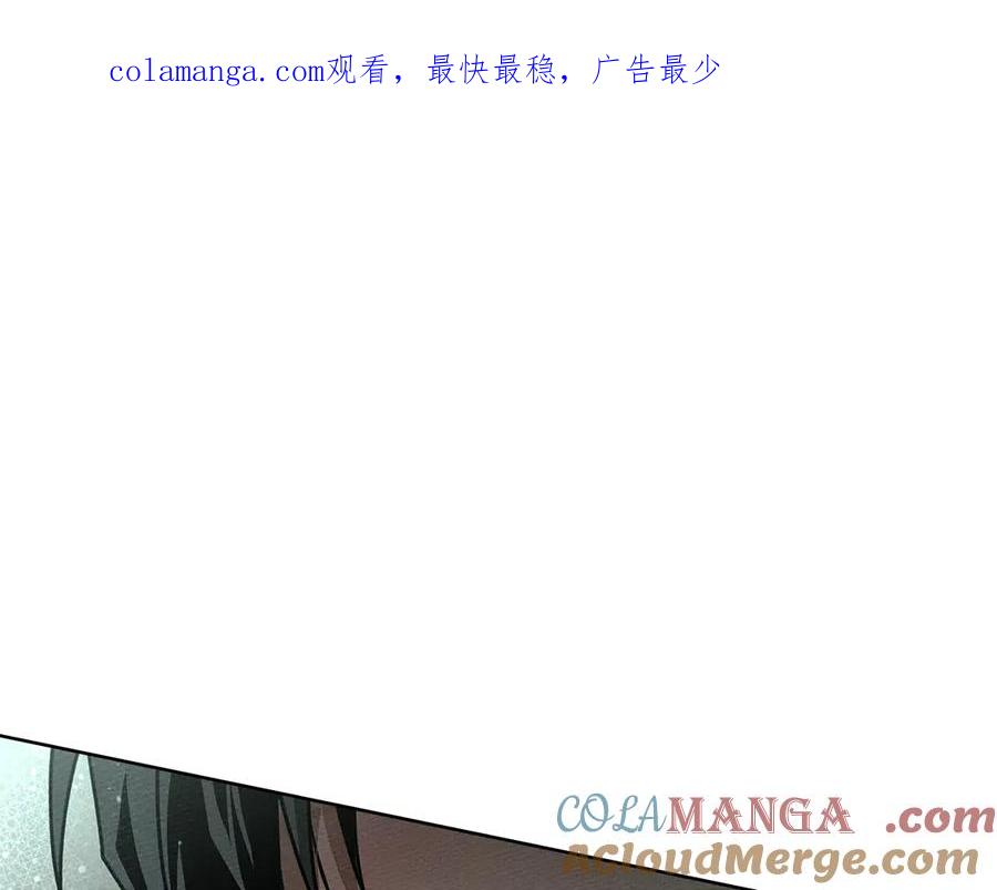 第104话 身世0
